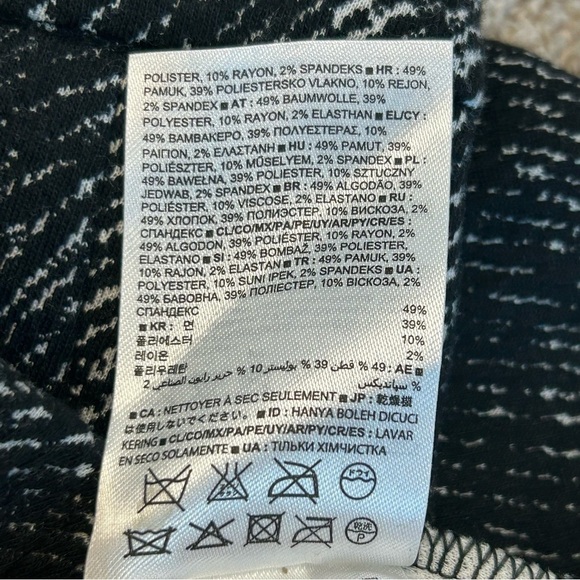 BANANA Republic black white abstract print skater circle skirt Sz 12 NWOT - Picture 7 of 12